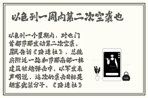 无尺码精品视频免费观看